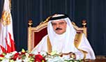 ملك البحرين يدعو لإجراءات تحسباً لتطورات العراق