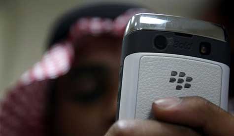 السلطات السعودية تتجسّس على القطيفيين