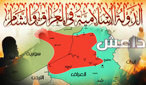 إعلان &rsquo;الخلافة الاسلامية&rsquo; مغامرة مراهقين