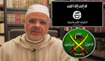 نائب القرضاوي: إعلان داعش للخلافة &rsquo;خرافة&rsquo;
