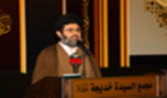 السيد صفي الدين: هدف التكفيرين تخريب البلد 