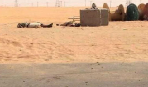 تفجير انتحاري في السعودية