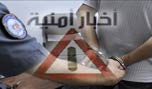 سجين يشطب نفسه لنقله إلى سجن آخر !