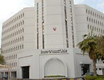 أزمة ديبلوماسية بين المنامة وواشنطن 