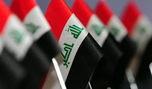 مرجعية النجف الاشرف تدين العدوان الصهيوني على غزة