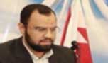 توقيف معارض بحريني في ألمانيا