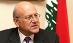 ميقاتي : البعض يحاول إلباسنا ثوب الأحداث الأمنية في طرابلس