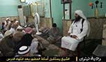 قيادي بحريني في &rsquo;داعش العراق&rsquo;