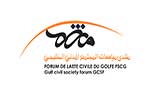 الكويت: استهجان حقوقي لسحب جنسيات معارضين