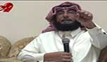 عقيد أمن بحريني يسخر من الامام المهدي (ع)