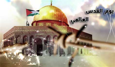 مسيرات في عواصم عربية وإسلامية إحياء ليوم القدس 