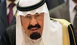 الملك السعودي: سنقف سداً منيعاً ضد الإرهاب والتطرف