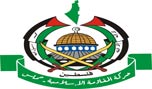 المعارضة السورية ترفض &laquo;نصرة&raquo; حماس عبر الجولان 