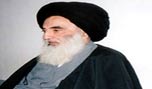 مرجعية النجف: جرائم &rsquo;داعش&rsquo; تتطلب دعماً دولياً للعراق

