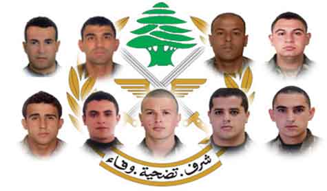 شهداء الجيش اللبناني الى مثواهم الأخير