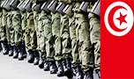 ماذا وراء استقالة رئيس أركان الجيش التونسي؟