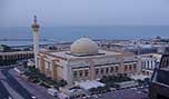  قرار كويتي يحظّر جمع التبرعات في المساجد