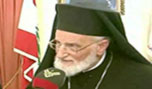 السيد ابراهيم أمين السيد زار البطريرك لحام