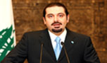 الحريري: وحدتنا هي السلاح الأمضى للانتصار على الإرهاب