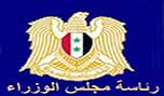 مجلس الوزراء السوري يدين الأعمال الإرهابية في العراق ولبنان 