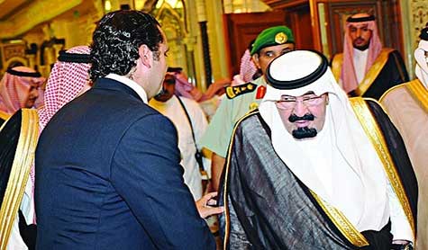المكرمة السعودية الجديدة: متى التطبيق؟