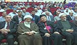 لقاء وطني دعماً للجيش في بعلبك