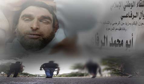 من هو ابو محمد الرفاعي وما دوره بأحداث عرسال؟