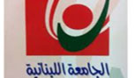 &laquo;داعش&raquo; وجيش الاحتلال... العقلية نفسها