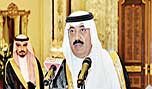 السعودية تنفي استعانتها بقوات أجنبية لحماية حدودها مع العراق