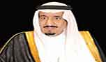 وزير الدفاع السعودي إلى باريس الشهر المقبل