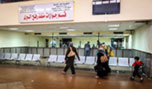 الأوروبيون يبدون استعدادا لاستئناف مراقبة معبر رفح المنفذ البري الوحيد لقطاع غزة