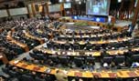 طهران تستضيف ملتقى &rsquo;المقاومة حتى النصر&rsquo;