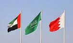 قطر ترفض التوقيع على التقرير النهائي لاتفاقية الرياض