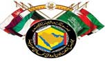 العلاقات الخليجية: بوادر انفراج 