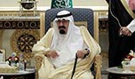 عبد الله: على الجميع محاربة الارهاب بـ&rsquo;قوة وسرعة&rsquo;
