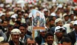 &rsquo;أنصار الله&rsquo; تحشد وسط صنعاء تدشيناً للتصعيد الثوري الأخير