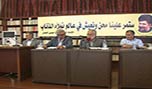 الموسوي: لعبة الحرب بين السنة والشيعة فشلت