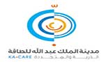 السعودية تخطّط لبناء أول مفاعل نووي على أراضيها