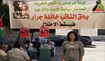 النائب خالدة جرار تتمرد على الاحتلال .. وترفض صعود سفينة الإبعاد