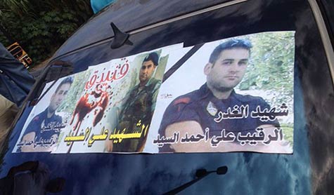 لبنان شيّع الشهيد الرقيب علي السيد