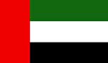 الامارات تدعم الجهود الدولية للتصدي للمجموعات الارهابية