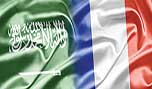 تعاون سعودي فرنسي لمكافحة الإرهاب