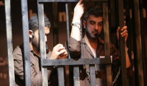 الأسرى الفلسطينيون ينفذون إضراباً شاملاً عن الطعام