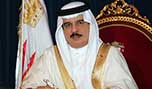 السلطات البحرينية تقونن تجسّسها على المواطنين 