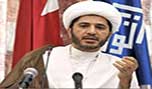 الشيخ سلمان: رسالة الديوان رفضت الحل