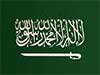 &rsquo;داعش&rsquo; تتسلّل الى مدارس السعودية