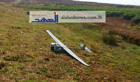 بالصور: سقوط طائرة تجسس اسرائيلية بين مزرعة سردة والوزاني في مرجعيون والجيش يطوق المكان