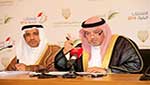 البحرين: وزير العدل البحريني يقول إن 80 % من الدوائر الانتخابية أعيد توزيعها