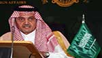 وزير الخارجية السعودي: &rsquo;داعش&rsquo; شرّ مستطير