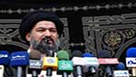 المرجعية الدينية في العراق: لا يجوز التهاون حيال خطر الارهاب والارهابيين